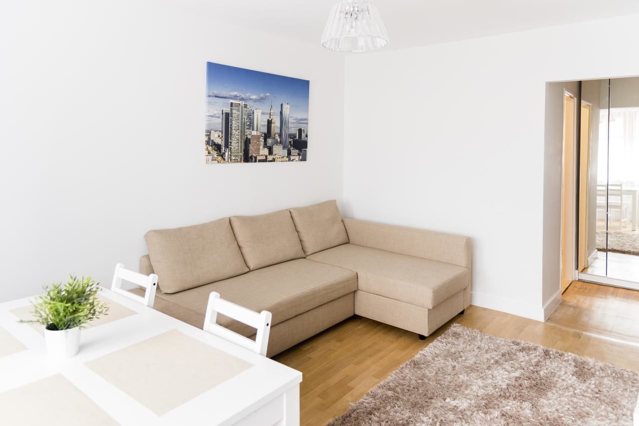 Апартаменты Hosapartments City Center Варшава