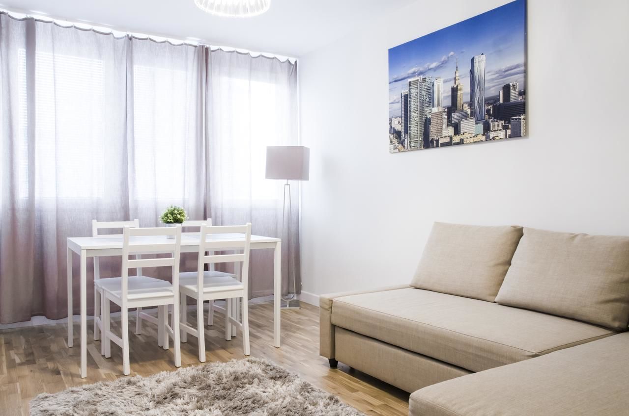 Апартаменты Hosapartments City Center Варшава